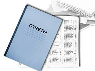 Гарантія авансового платежу (платежу) Гарантія авансового платежу