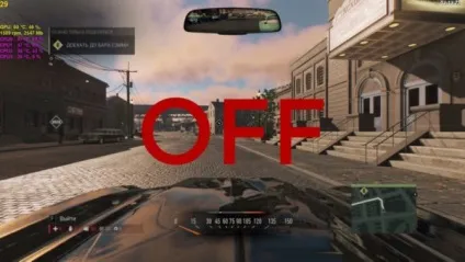 Гайд mafia 3 - як поліпшити графіком (2k games) Гайд mafia 3 - як поліпшити графіком