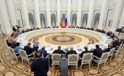 Функції та повноваження ради федерації федеральних зборів України (повноваження ради федерації припинення повноважень ради федерації повноваження ради федерації федеральних зборів) Функції та повноваження ради федерації федеральних зборів рф