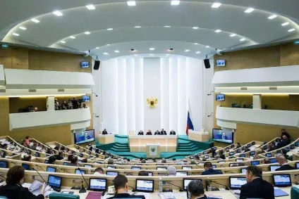 Функції та повноваження ради федерації федеральних зборів України (повноваження ради федерації припинення повноважень ради федерації повноваження ради федерації федеральних зборів) Функції та повноваження ради федерації федеральних зборів рф