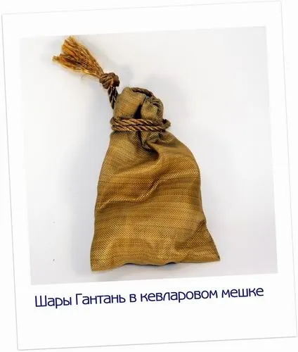 Гантань як секретний засіб самооборони (уважні тому відбувається) Гантань як секретний засіб самооборони