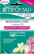 Geomar - італійська косметика (купити) Geomar - італійська косметика