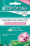 Geomar - італійська косметика (купити) Geomar - італійська косметика