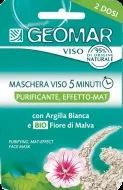 Geomar - італійська косметика (косметика) Geomar - італійська косметика