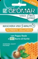 Geomar - італійська косметика (косметика) Geomar - італійська косметика