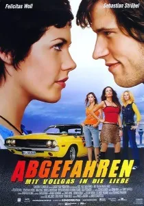 Глухий проліт (2004) - дивитись онлайн