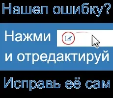 Гомельська міська клінічна лікарня 1 - відгуки про компанії, поради клієнтів, фотографії, (клінічна) Гомельська міська клінічна лікарня 1 - відгуки про компанії, поради клієнтів, фотографії,