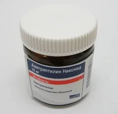 Генералізований тривожний розлад - симптоми, лікування (розлад) Генералізований тривожний розлад - симптоми, лікування