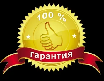 гк світу