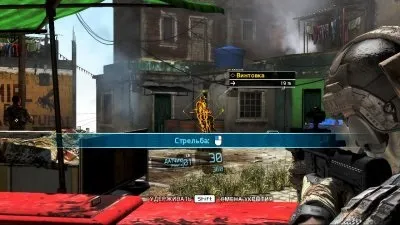Ghost recon future soldier скачати торрент механіки безкоштовно на пк (торрент) Ghost recon future soldier скачати торрент механіки безкоштовно на пк