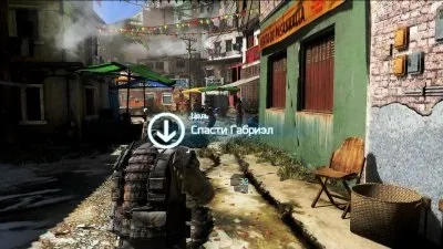 Ghost recon future soldier скачати торрент механіки безкоштовно на пк (soldier) Ghost recon future soldier скачати торрент механіки безкоштовно на пк