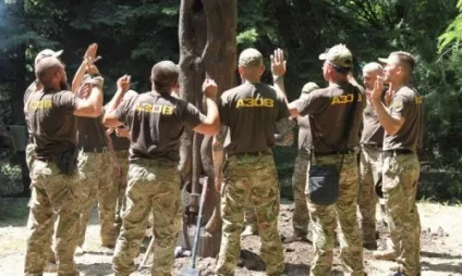 Головна, партія націоналістів