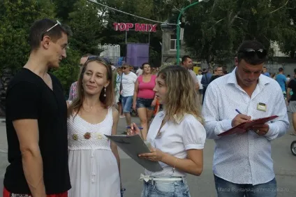 Гламурний забіг на шпильках (саратов,)