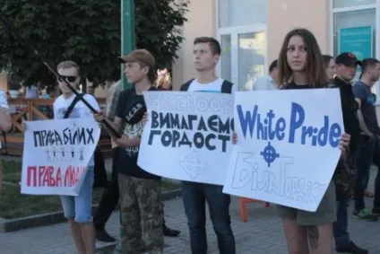 Головна, партія націоналістів