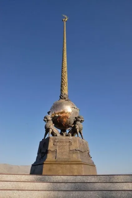 Географічний центр Азії багаторічний спорУкаіни і Китаю