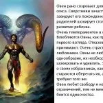 Гороскоп на травень близнюки жінка і чоловік в 2018, 2019, 2020 року, 2021 і два роки (гороскоп) Гороскоп на травень близнюки жінка і чоловік в 2018, 2019, 2020 року, 2021 і два роки