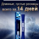 Hairtrick - краплі для збільшення об'єму волосся, весільні зачіски (збільшення) Hairtrick - краплі для збільшення об'єму волосся, весільні зачіски