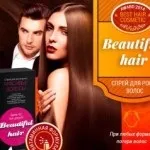 Hairtrick - краплі для збільшення об'єму волосся, весільні зачіски (hairtrick) Hairtrick - краплі для збільшення об'єму волосся, весільні зачіски