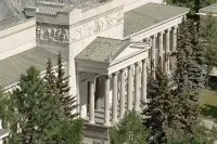 ГордостьУкаіни