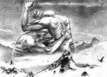 Горк і Морк