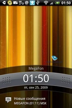 Htc sense - основні можливості (компанії платформі Android) Htc sense - основні можливості