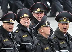 панування шанованих