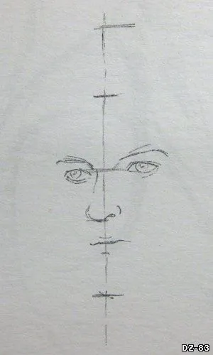 Група дз-83
