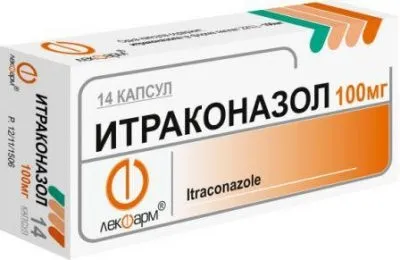 Грибок під нігтем причини, симптоматика, лікування (нігтем) Грибок під нігтем причини, симптоматика, лікування