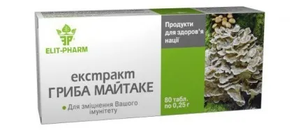 Грифола кучерявенька опис і лікарські властивості (лікарські) Грифола кучерявенька опис і лікарські властивості