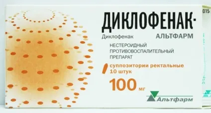 Грижа Шморля поперекового, грудного відділу хребта, що це таке, лікування (грижа) Грижа Шморля поперекового, грудного відділу хребта, що це таке, лікування