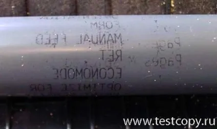 Hp-canon частина 2