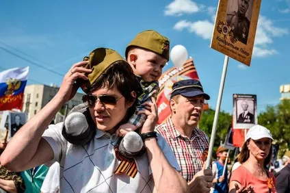 ГордостьУкаіни