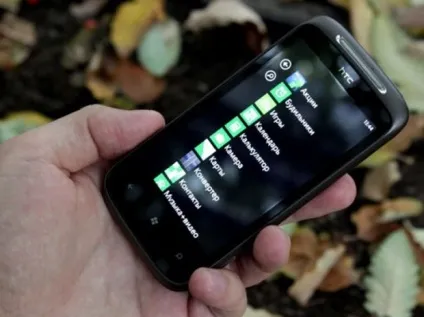 Htc 7 mozart - смартфони - windows phone 8