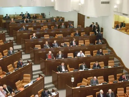 Громадяни України зобов'язані знати, коли будуть вибори презідентаУкаіни (вибори) Громадяни України зобов'язані знати, коли будуть вибори презідентаУкаіни