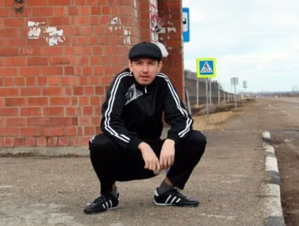 Гопники і їх стиль одягу (стиль) Гопники і їх стиль одягу
