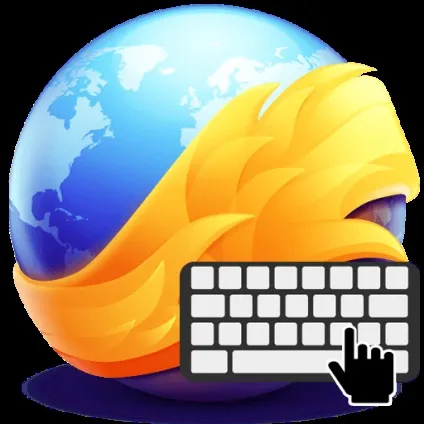 Швидкий доступ в firefox