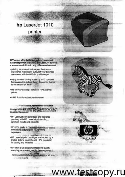 Hp-canon частина 2