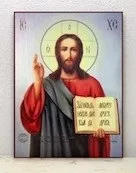 Ікона врятував Вседержитель (Пантократор), ікона Спаса Вседержителя, купити ікону, замовити ікону, (ікона) Ікона врятував Вседержитель (Пантократор), ікона Спаса Вседержителя, купити ікону, замовити ікону,