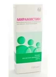 Інгаляції з мирамистином в небулайзере (інгаляції) Інгаляції з мирамистином в небулайзере
