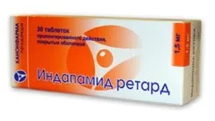 Індапамід - інструкція із застосування, відгуки (індапамід) Індапамід - інструкція із застосування, відгуки