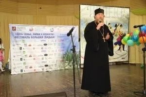 І крила це весілля вдалину несли ..., Роо Омсм (благополуччя забезпеченого спільною працею) І крила це весілля вдалину несли ..., Роо Омсм