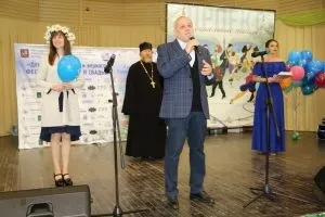І крила це весілля вдалину несли ..., Роо Омсм (благополуччя забезпеченого спільним) І крила це весілля вдалину несли ..., Роо Омсм