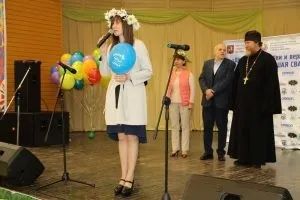 І крила це весілля вдалину несли ..., Роо Омсм (Васильович Алла Олексіївна) І крила це весілля вдалину несли ..., Роо Омсм