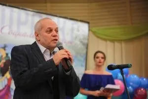 І крила це весілля вдалину несли ..., Роо Омсм (День сім'ї любові) І крила це весілля вдалину несли ..., Роо Омсм