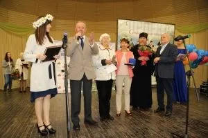І крила це весілля вдалину несли ..., Роо Омсм (взаємної любові вірності) І крила це весілля вдалину несли ..., Роо Омсм