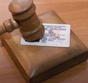 Чи має право співробітник гибдд забирати права (забирати) Чи має право співробітник гибдд забирати права