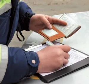Чи має право співробітник гибдд забирати права (право) Чи має право співробітник гибдд забирати права