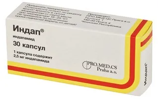 Індап інструкція із застосування таблетки (аналоги) (Індап) Індап інструкція із застосування таблетки (аналоги)