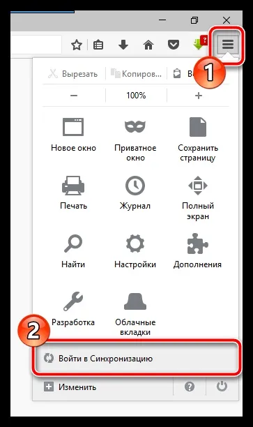 Імпорт налаштувань в mozilla firefox
