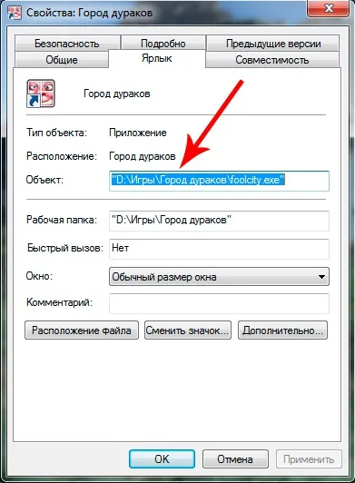 Інструкція для генератора ключів алавар, грайте в будь-які ігри безкоштовно (безкоштовно) Інструкція для генератора ключів алавар, грайте в будь-які ігри безкоштовно